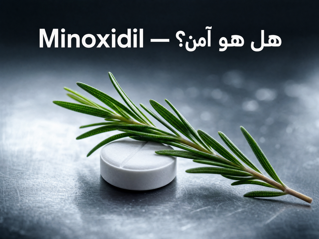 Is Minoxidil Safe for Women? The Natural Alternative You Should Know About