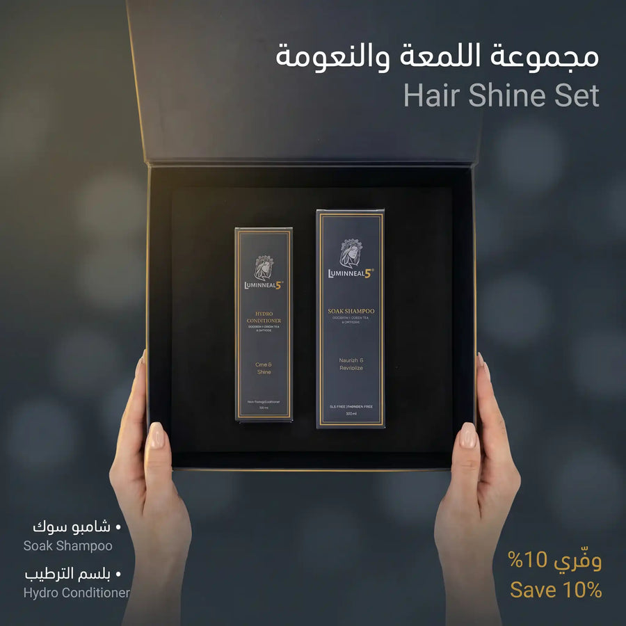 Hair Shine Set - image 2