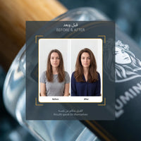 لومينيال 5 بلسم الشعر المائي
