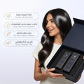 Hair Shine Set thumbnail 7