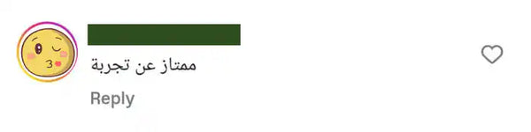 Social media comment 7