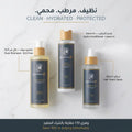 Post-Workout Hair Care Set thumbnail 4
