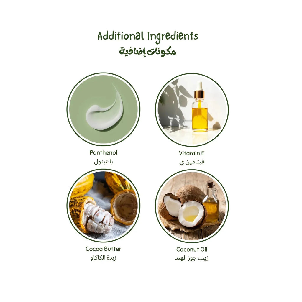 List of additional ingredients with images and names on a white  background of Luminneal5 Hair tonic Lotion Luminneal5 Hair Tonic Lotion - Bundle of 3 (Save 20%) Hair-Tonic vpwvuf-su.myshopify.com Luminneal5 Hair Tonic Lotion - Bundle of 3 (Save 20%) Hair-Tonic vpwvuf-su.myshopify.com Luminneal5 Hair Tonic Lotion Hair-Tonic vpwvuf-su.myshopify.com